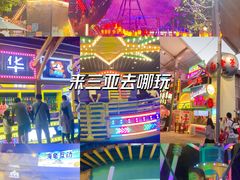 -三亚海昌梦幻海洋不夜城