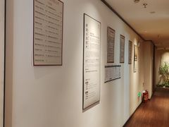 -沐善人家中医·推拿·理疗·三伏灸(新洲店)