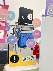 -JUVA欧华医美连锁
