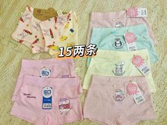 -广州壹马服装广场