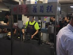 门面-天天利美食坊