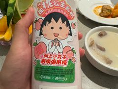 -海底捞火锅(CBD安泰广场店)