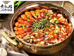 -黄记煌三汁焖锅(顺义华联店)