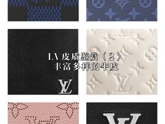 -海星奢选二手奢侈品手表包包鉴定回收寄卖(墨玉南路店)
