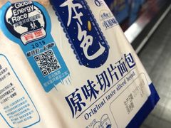 -眉州东坡(民族园店)