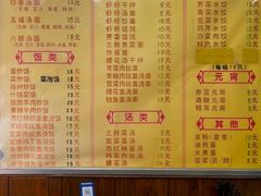 -赵氏汤圆(东关街店)