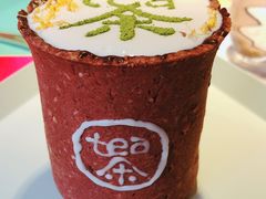 -茶是一枝花泡茶店