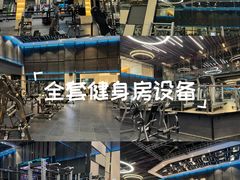 -滨力健身俱乐部