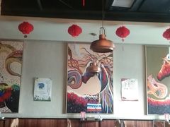 大堂-额尔敦传统涮(光明路店)