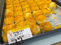 -爱德顺糕点食屋(利民道店)