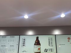 -喧闹·东方大气茶(鹅岭二厂店)