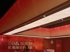 -龍歌自助小火锅(雨花台江南虹悦城店)