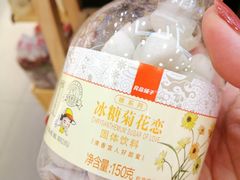 -良品铺子(大唐西市店)