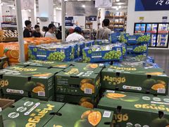 -山姆会员商店(邻瑞广场店)