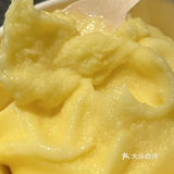 🔥麦当劳甜品站上新啦🍍0脂菠萝冰淇淋🍨