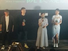 -英皇电影城(英皇集团中心IMAX店)