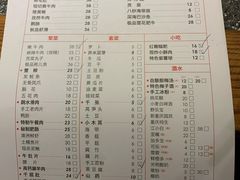 -陶婆婆火锅(洪崖洞店)