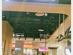 门面-一只酸奶牛(锦城万达天虹店)