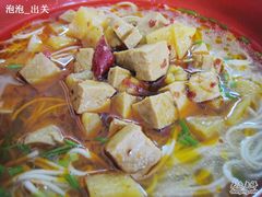 辣酱面-老地方面馆(思南路店)