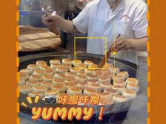 -光明邨大酒家(淮海路店)