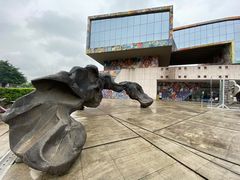 -四川美术学院美术馆