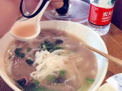 -越南牛肉河粉餐厅(书院巷店)