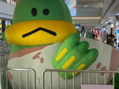 -天河领展广场