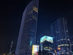 -三里屯太古里