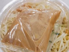 -鴻瑞興面馆(保利时光里店)