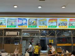-老牌依强牛肉店(达道总店)