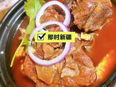 辣卤羊蝎子-那时新疆·若羌(经纬汇店)