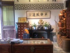 -天禄堂西溪庄园