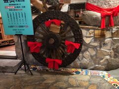 -老牌坊云南鱼豆花火锅(爱建店)