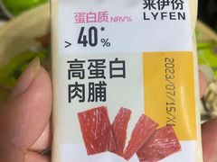 -来伊份(仙霞路二店)