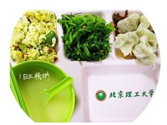 -北京理工大学新食堂