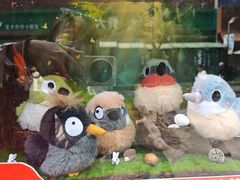 -中粮·祥云小镇