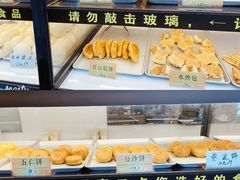 -四季小馆·地道北京小吃(广百店)