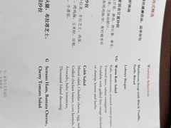 -君悦酒店·大堂酒吧·高空下午茶·暮色微醺