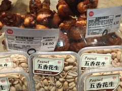 -永辉超市(鲁谷店)