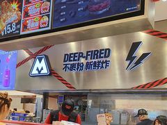 -满巍明生炸鸡架(杭州来福士店)