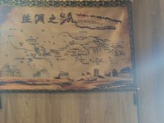 -穆兰泽兰州牛肉面(天津·海河意式风情区店)