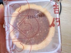 -阿吉仔(大元路店)