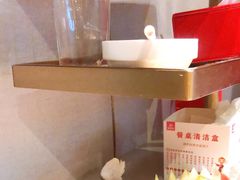 -海底捞火锅(天一广场亚细亚店)