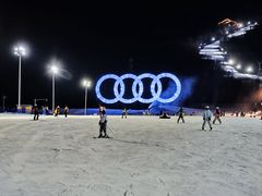 -长白山万达国际滑雪场