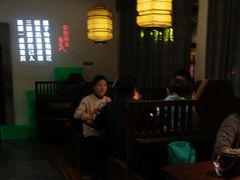 大堂-自己人(九码头店)