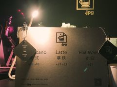 -JPG coffee(广州体育西店)