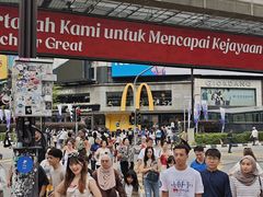 -武吉免登购物中心
