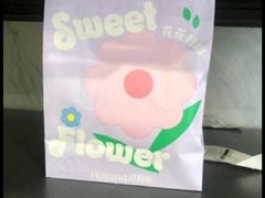 -好利来(奉天店)