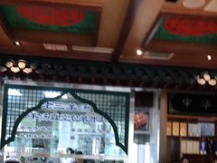 -老三羊汤【北兴隆街店】