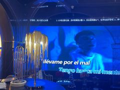 -INLOVE KTV(文一店)